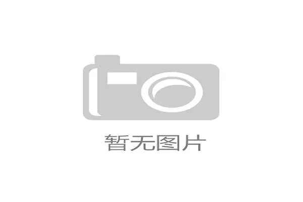 裁判组名单公布，国际级裁判领衔季后赛执法